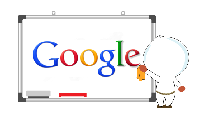 Conoces la historia del logo de Google?